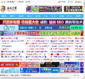 格式不兼容怎么办? 配音鱼快速改变音频文件的格式的技巧_媒体工具_软件教程_脚本之家