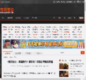 《毁灭战士：黑暗时代》新实机！巨型机甲粉碎恶魔 _ 游民星空 GamerSky.com