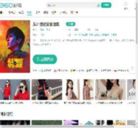 从21世纪安全撤离-更新更全更受欢迎的影视网站-在线观看