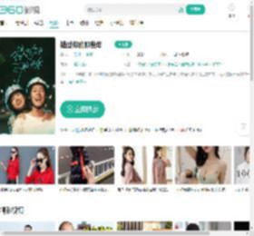 错过你的那些年-更新更全更受欢迎的影视网站-在线观看