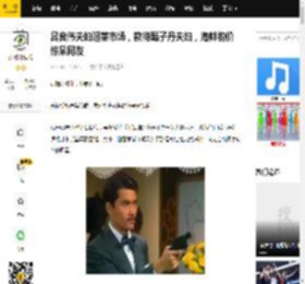 吕良伟夫妇逛菜市场，款待甄子丹夫妇，海鲜物价惊呆网友_丁力_杨小娟_上海滩