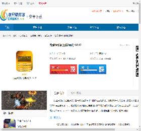 我爱猜歌词手游下载-我爱猜歌词安卓新版下载 - 非凡软件站