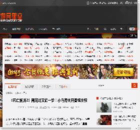 《死亡搁浅2》离完成又近一步！小岛秀夫开香槟庆祝 _ 游民星空 GamerSky.com