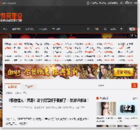 《怪物猎人：荒野》这个问题终于要修了：改进UI体验！ _ 游民星空 GamerSky.com