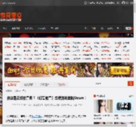 你这是正经帕鲁吗？《幻兽帕鲁》恋爱游戏登陆Steam！ _ 游民星空 GamerSky.com