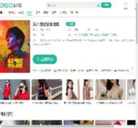 从21世纪安全撤离-更新更全更受欢迎的影视网站-在线观看