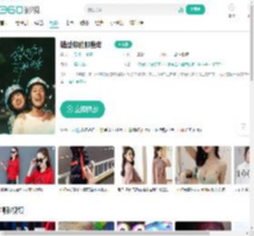 错过你的那些年-更新更全更受欢迎的影视网站-在线观看