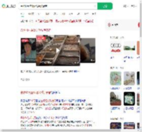 合肥10元盒饭姐怒斥浪费者_360搜索