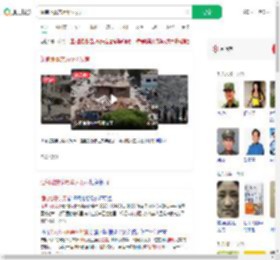 缅甸地震亲历华人发声_360搜索