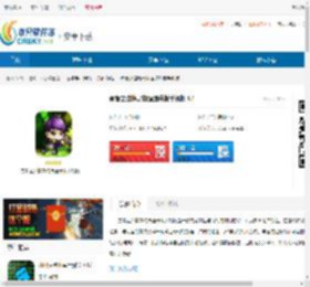 勇者之路精灵物语速升版手机版下载-勇者之路精灵物语速升版最新下载 - 非凡软件站