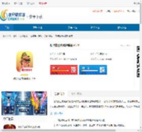 勃特战士内购解锁版免费下载-勃特战士内购解锁版最新版下载 - 非凡软件站