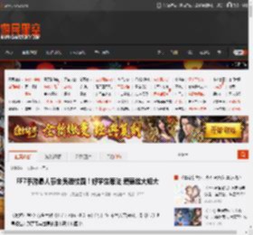 FF7手游愚人节全员进校园！好学生蒂法 爱丽丝大姐大 _ 游民星空 GamerSky.com