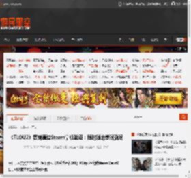 《TLOU2》复刻通过Steam掌机验证：随时随地想玩就玩 _ 游民星空 GamerSky.com