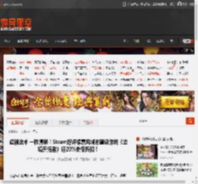 超强法术 一秒清屏！Steam好评像素风城市建设游戏《边境开拓者》迎20%史低折扣！ _ 游民星空 GamerSky.com