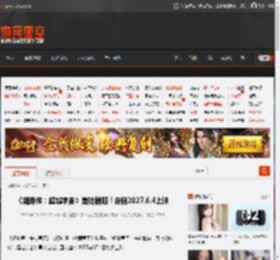 《蜘蛛侠：超越宇宙》首批剧照！定档2027.6.4上映 _ 游民星空 GamerSky.com