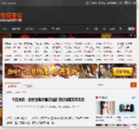 今日史低：合作拍鬼片爆红挑战 奇幻城堡无尽攻防 _ 游民星空 GamerSky.com