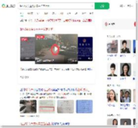 碾压5岁女童致死车主当庭上诉_360搜索