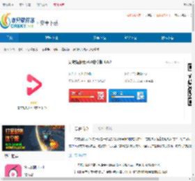 易转短视频app免费下载-易转短视频安卓最新版下载 - 非凡软件站