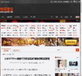 小米SU7Ultra首销9万元权益延续!首销成绩远超预期 _ 游民星空 GamerSky.com