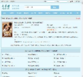 我的冰山女总裁（又名离婚后：高冷女总裁后悔了）最新章节,我的冰山女总裁（又名离婚后：高冷女总裁后悔了）无弹窗 - 文学馆