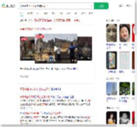 夫妻俩备孕无果烈士陵园求子_360搜索