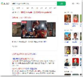 缅甸被埋压近40小时老人获救_360搜索
