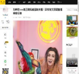 刘畊宏cos海王跳操被强制关播！深夜发文质疑直播审核标准_诱惑_穿着