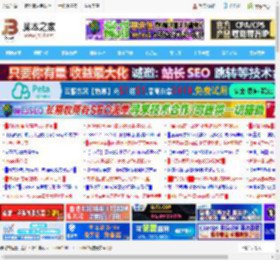 Ubuntu怎么查看文件大小或文件夹大小?_Ubuntu/Debian_操作系统_脚本之家