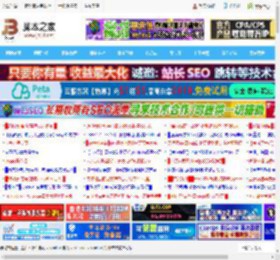提升性能30%! Windows系统关闭VBS的简单方法_windows_Windows系列_操作系统_脚本之家