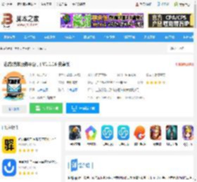 达鸽app下载 达鸽(洗车服务平台，) V1.1.16 安卓版 下载-脚本之家