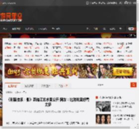 《刺客信条：影》奈绪江艺术图公开 网友：比游戏里好看太多 _ 游民星空 GamerSky.com