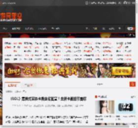 《LOL》集换式实体卡牌定名官宣！全新卡面细节首曝 _ 游民星空 GamerSky.com