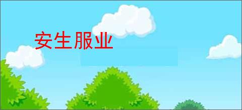 Adobe ae2025免费下载 Adobe After Effects 2025(AE2025) V25.2.0 x64 中文正式直装版 ACR17.2 下载-脚本之家