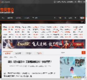 疑似《街头霸王6》艾莲娜建模曝光！快来看看！ _ 游民星空 GamerSky.com
