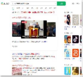 男子偷走寺庙功德箱20万现金_360搜索