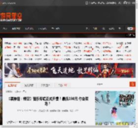 《黑神话：悟空》音乐专辑正式开售！最低198元 你会买吗？ _ 游民星空 GamerSky.com
