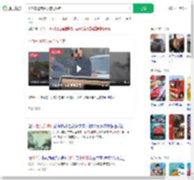 小轿车遭老头乐逆行拦路_360搜索