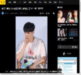张艺兴亮相《不说话的爱》发布会 白T牛仔裤清爽帅气