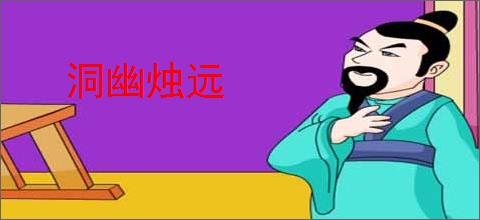 宋茜唐艺昕张佳宁聚餐撸串 分享绝美自拍画面养眼