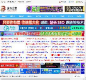Win11将告别经典蓝屏死机! 黑屏界面取而代之_windows11_Windows系列_操作系统_脚本之家