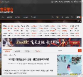 NS2版《银河战士4》公布：最高支持4K/60帧 _ 游民星空 GamerSky.com