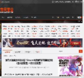 堆叠大陆缝合杀戮尖塔？Steam卡牌堆叠部落建造游戏《酋长的野望》4月11日发售！ _ 游民星空 GamerSky.com