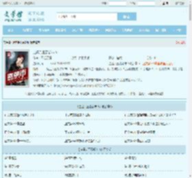 逍遥兵王混都市-5最新章节,逍遥兵王混都市-5无弹窗 - 文学馆