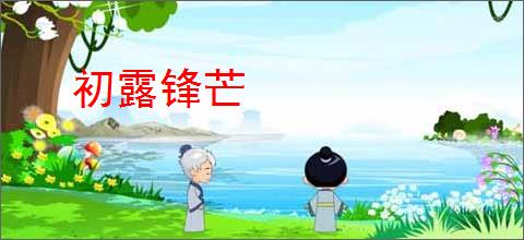 离婚后，高冷女总裁后悔了最新章节,离婚后，高冷女总裁后悔了无弹窗 - 文学馆