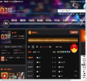 热舞电音 DJ音乐网