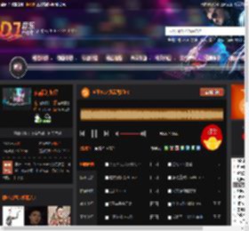 拳王97之风云再起FK DJ音乐网