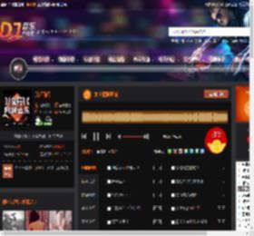 女士慢摇正版 DJ音乐网