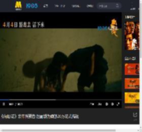 《向阳·花》发布新预告 赵丽颖为赚够20万花式搞钱_高清视频在线观看_电影网