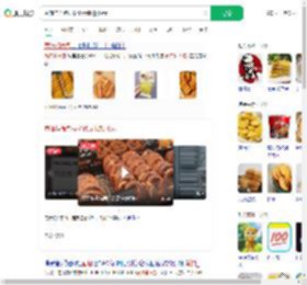 黄油与面包标价15元收款19元_360搜索