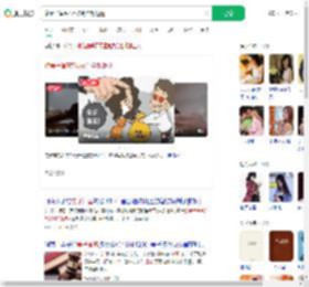 赠妻子闺蜜7万被判全额返还_360搜索